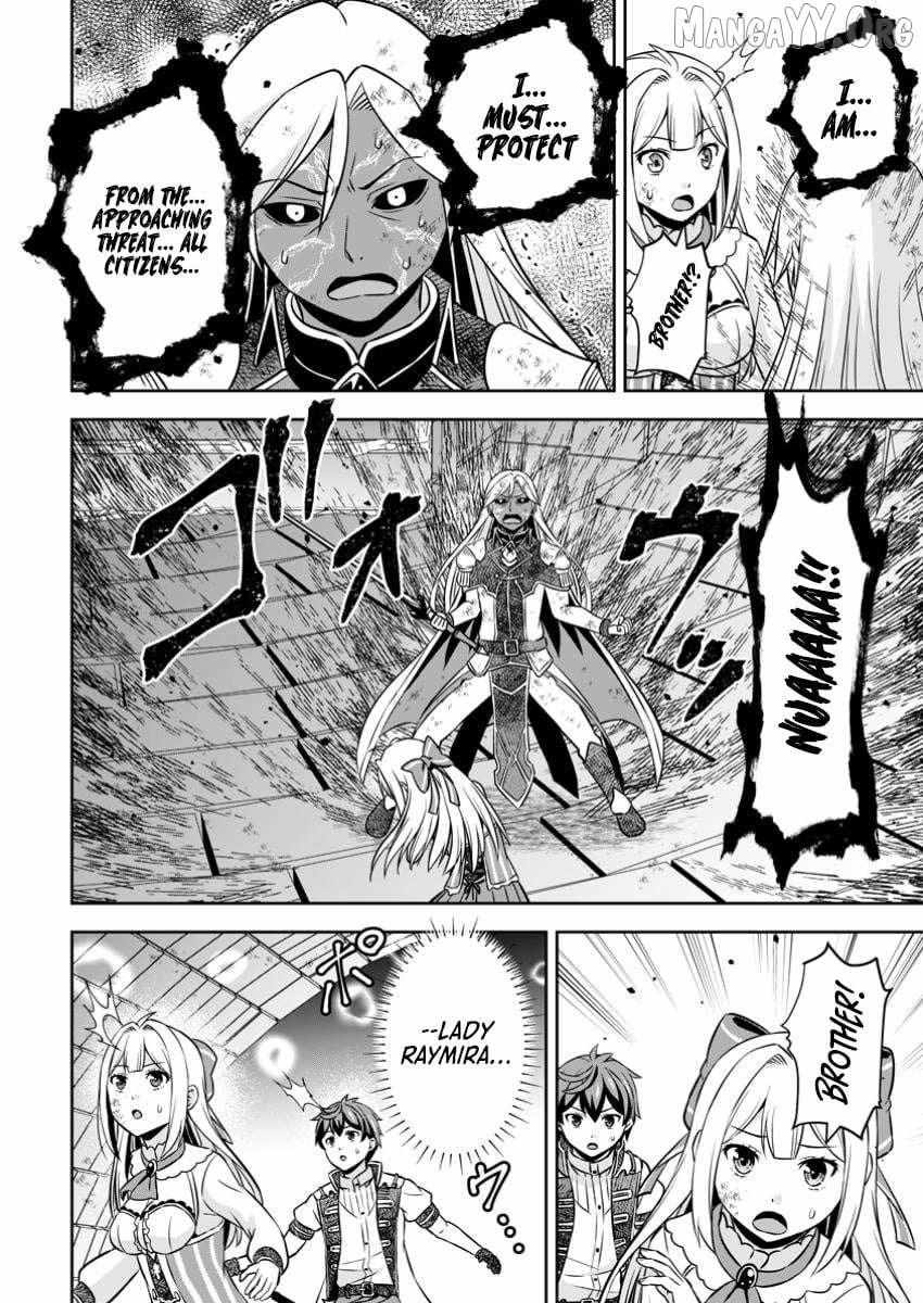 Oi, Hazure Skillda To Omowareteita Ga Bakemono Sugiru Ndaga Chapter 23.3 page 3 - 