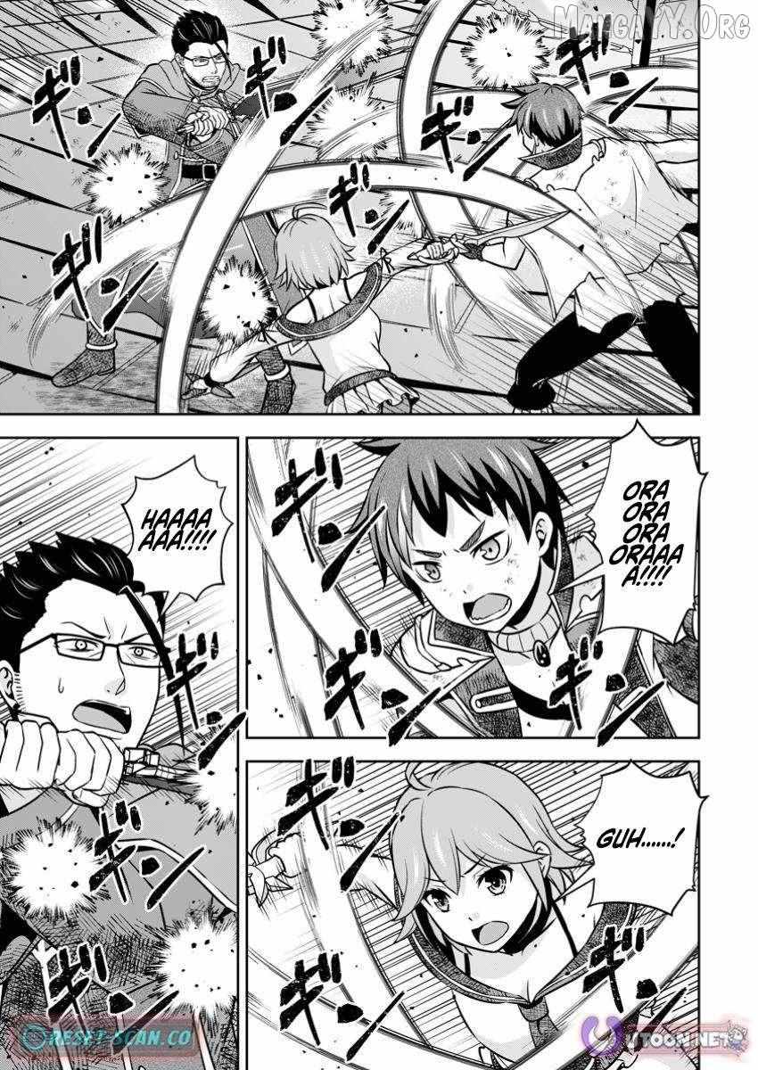 Oi, Hazure Skillda To Omowareteita Ga Bakemono Sugiru Ndaga Chapter 24.1 page 2 - 