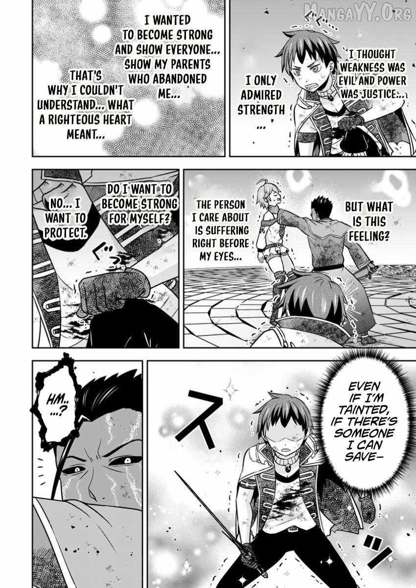 Oi, Hazure Skillda To Omowareteita Ga Bakemono Sugiru Ndaga Chapter 24.1 page 11 - 