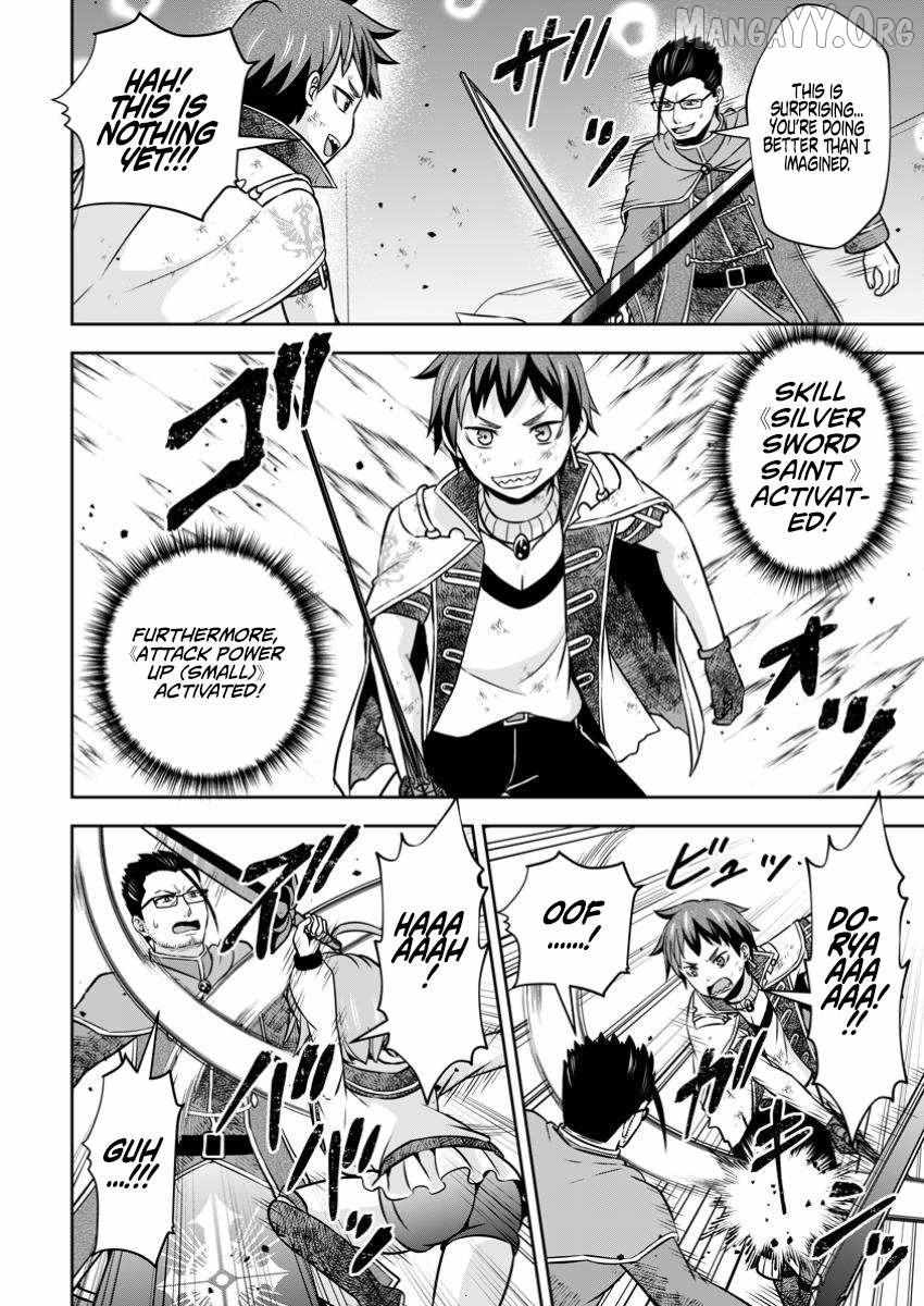 Oi, Hazure Skillda To Omowareteita Ga Bakemono Sugiru Ndaga Chapter 24.1 page 3 - 