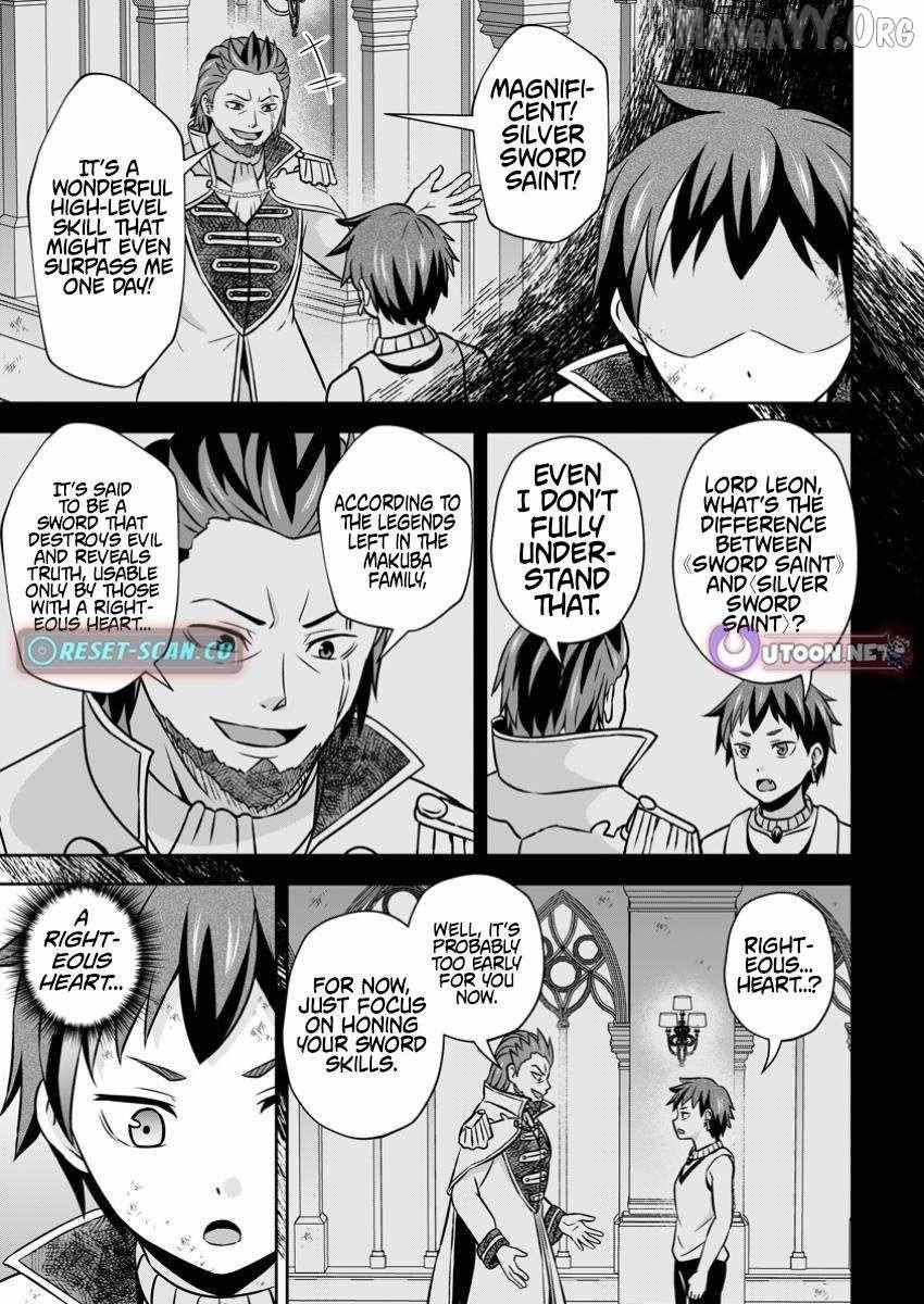 Oi, Hazure Skillda To Omowareteita Ga Bakemono Sugiru Ndaga Chapter 24.1 page 10 - 