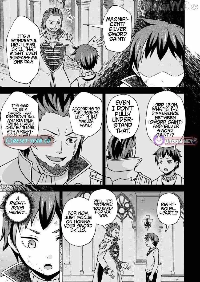 Oi, Hazure Skillda To Omowareteita Ga Bakemono Sugiru Ndaga Chapter 24.2 page 11 - 