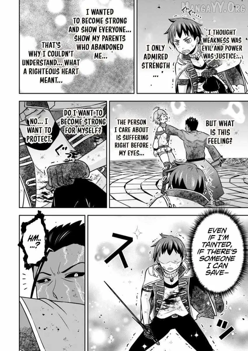 Oi, Hazure Skillda To Omowareteita Ga Bakemono Sugiru Ndaga Chapter 24.2 page 12 - 