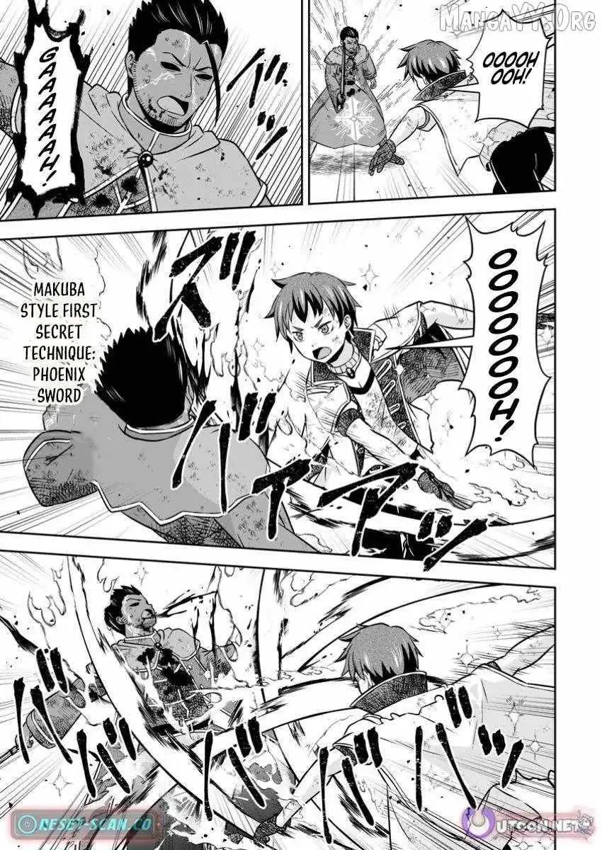 Oi, Hazure Skillda To Omowareteita Ga Bakemono Sugiru Ndaga Chapter 24.3 page 3 - 