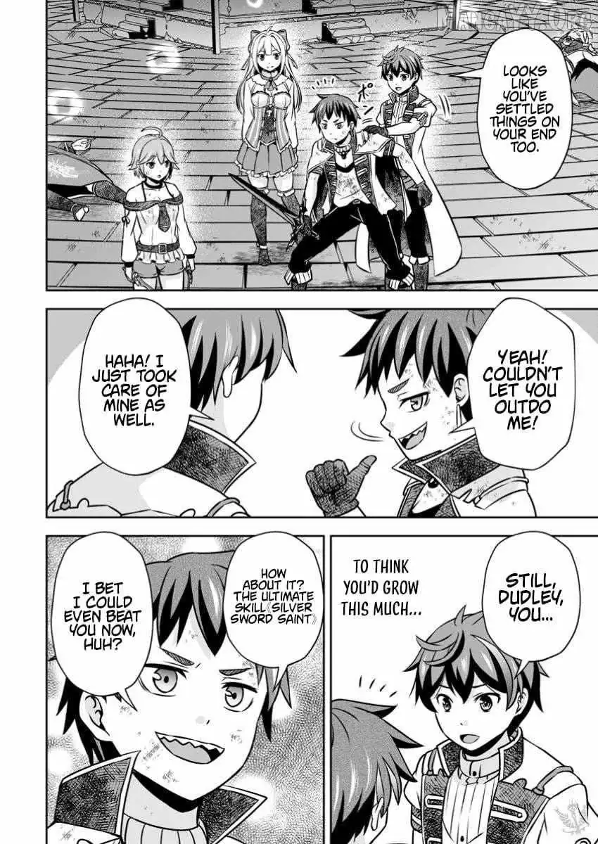 Oi, Hazure Skillda To Omowareteita Ga Bakemono Sugiru Ndaga Chapter 24.3 page 6 - 