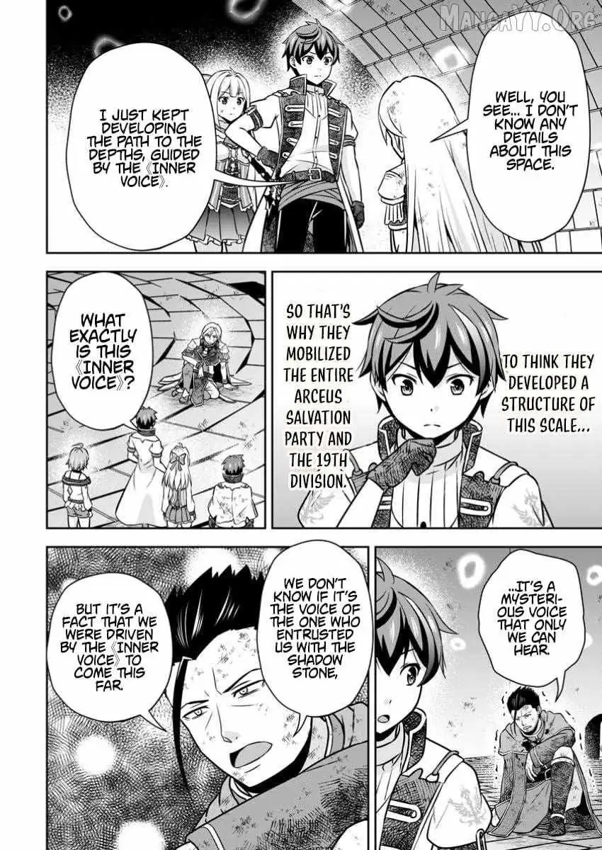 Oi, Hazure Skillda To Omowareteita Ga Bakemono Sugiru Ndaga Chapter 24.3 page 10 - 