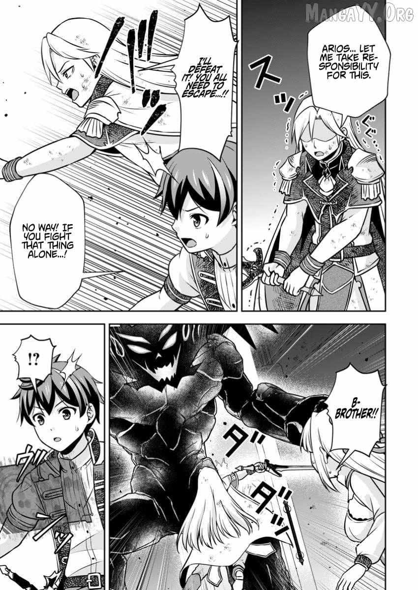 Oi, Hazure Skillda To Omowareteita Ga Bakemono Sugiru Ndaga Chapter 25.1 page 6 - 
