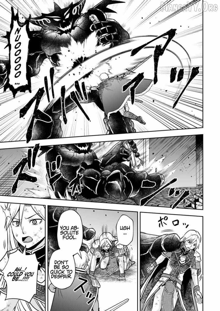 Oi, Hazure Skillda To Omowareteita Ga Bakemono Sugiru Ndaga Chapter 25.1 page 10 - 