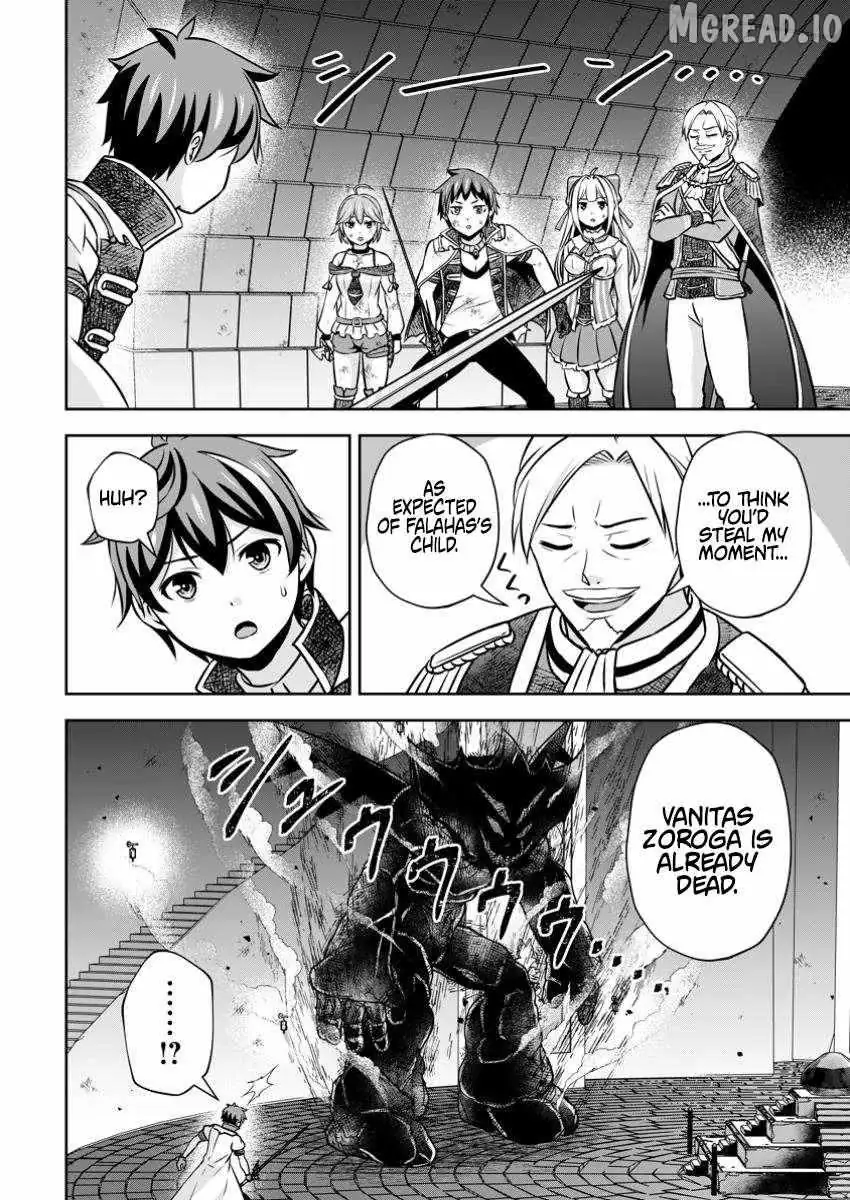Oi, Hazure Skillda To Omowareteita Ga Bakemono Sugiru Ndaga Chapter 25.2 page 12 - 