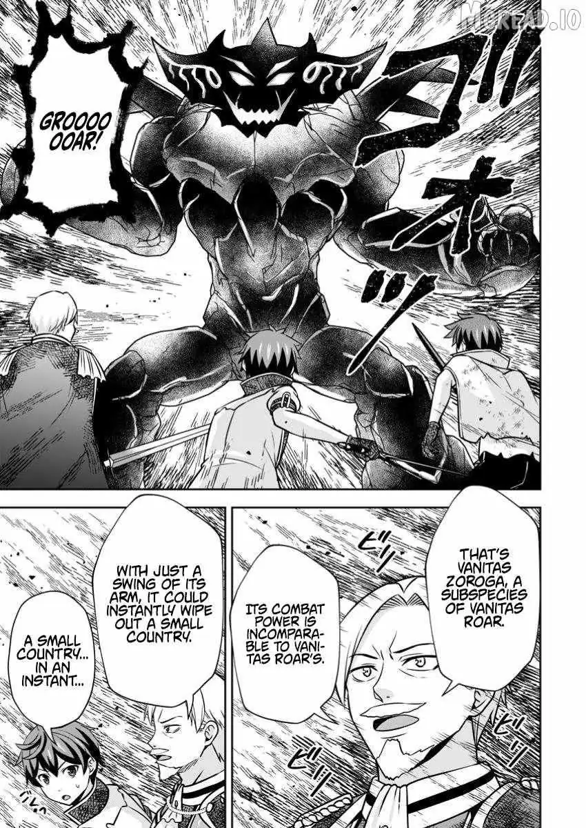 Oi, Hazure Skillda To Omowareteita Ga Bakemono Sugiru Ndaga Chapter 25.2 page 3 - 