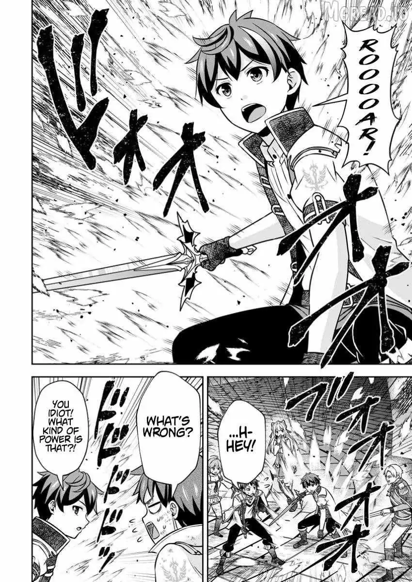 Oi, Hazure Skillda To Omowareteita Ga Bakemono Sugiru Ndaga Chapter 25.2 page 6 - 