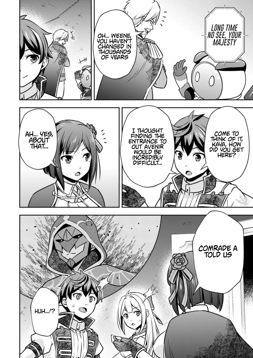 Oi, Hazure Skillda To Omowareteita Ga Bakemono Sugiru Ndaga Chapter 25.3 page 12 - 