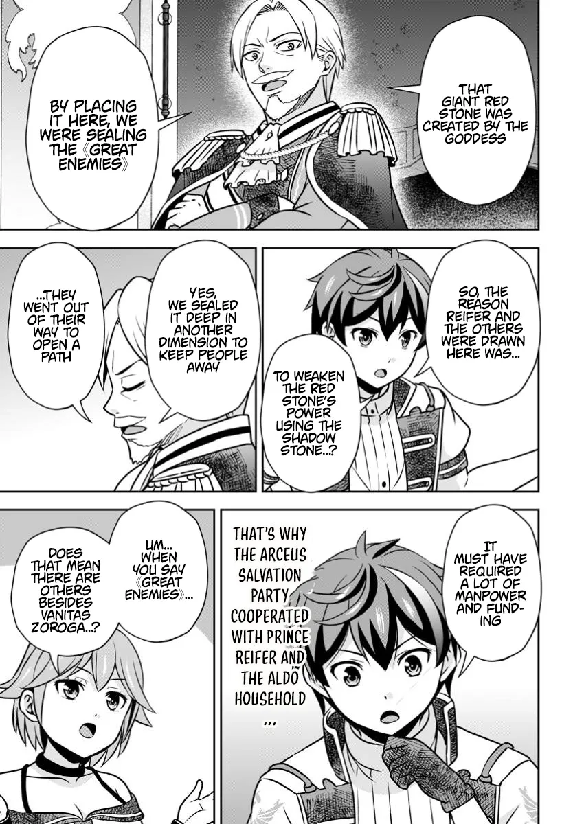 Oi, Hazure Skillda To Omowareteita Ga Bakemono Sugiru Ndaga Chapter 25.3 page 7 - 
