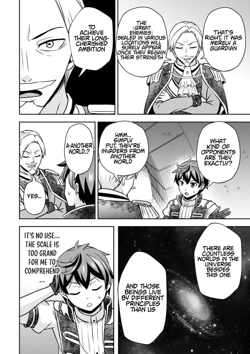 Oi, Hazure Skillda To Omowareteita Ga Bakemono Sugiru Ndaga Chapter 25.3 page 8 - 