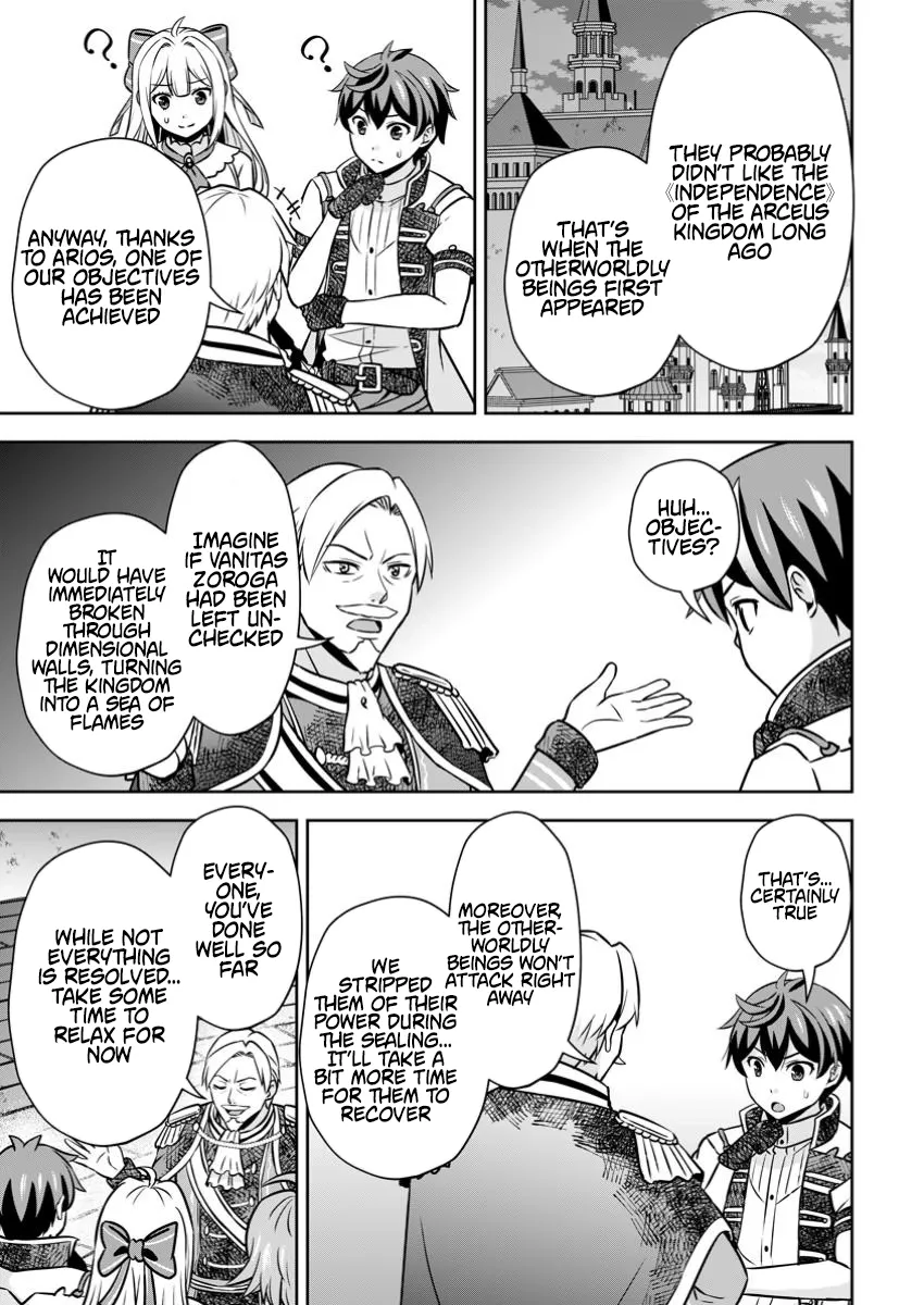 Oi, Hazure Skillda To Omowareteita Ga Bakemono Sugiru Ndaga Chapter 25.3 page 9 - 