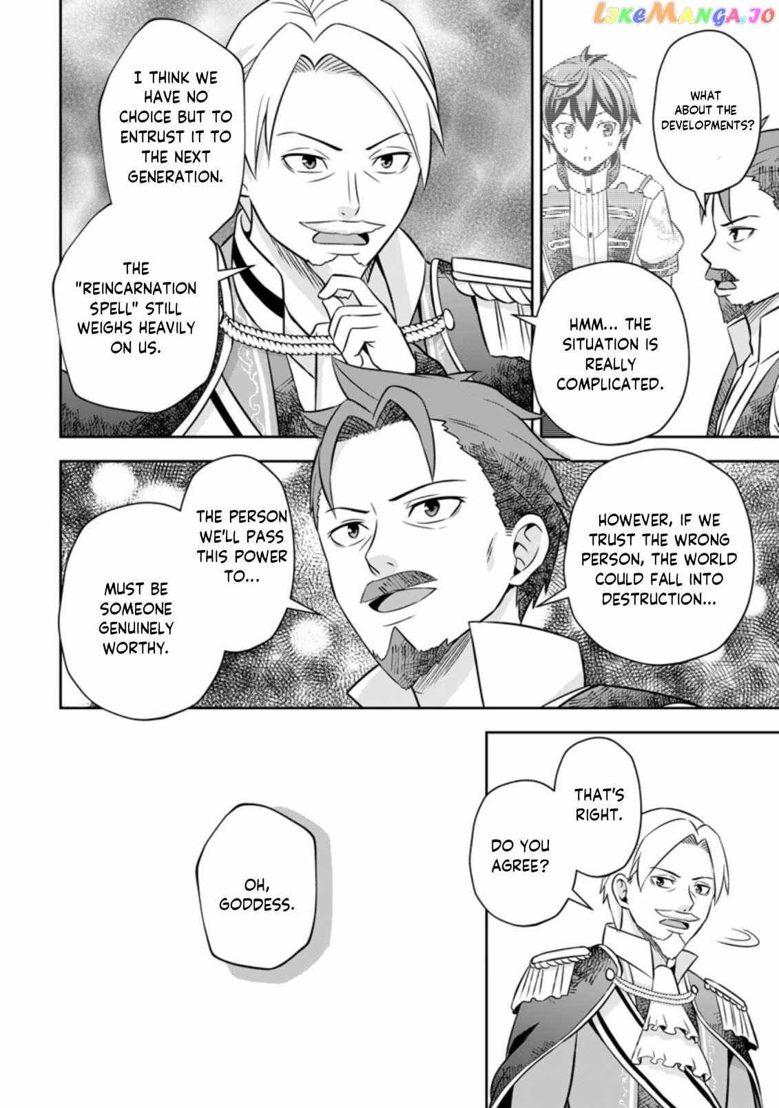 Oi, Hazure Skillda To Omowareteita Ga Bakemono Sugiru Ndaga Chapter 3.1 page 11 - 