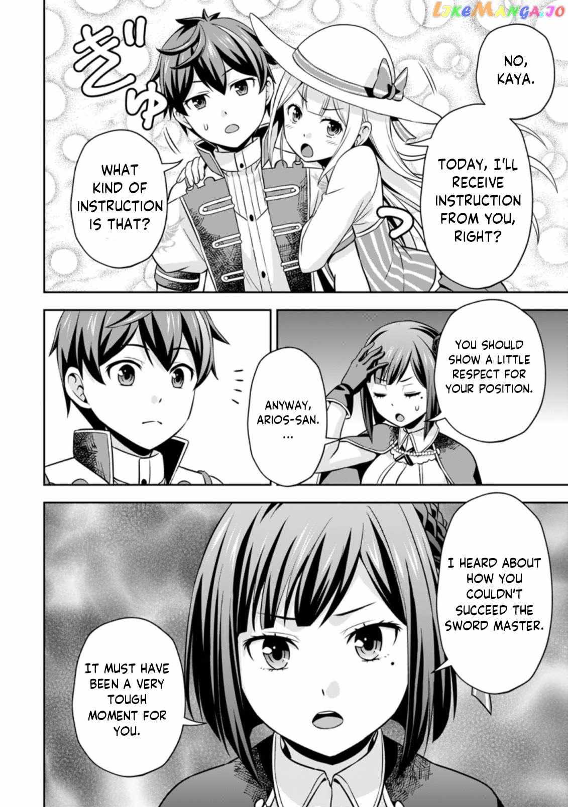 Oi, Hazure Skillda To Omowareteita Ga Bakemono Sugiru Ndaga Chapter 3.1 page 3 - 