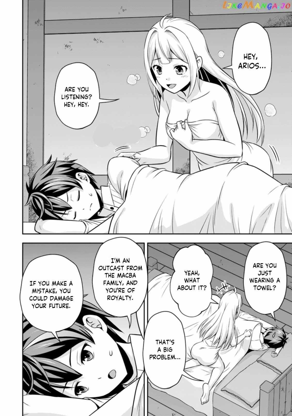 Oi, Hazure Skillda To Omowareteita Ga Bakemono Sugiru Ndaga Chapter 3.1 page 5 - 