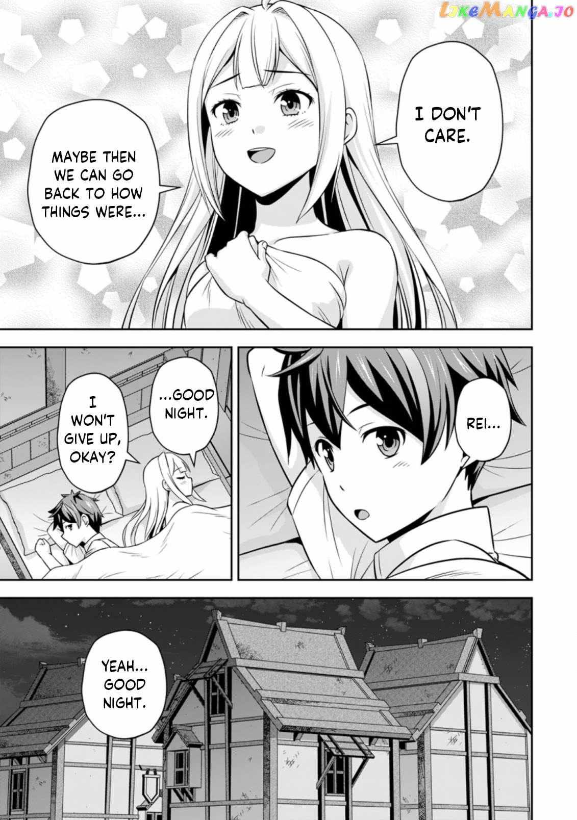 Oi, Hazure Skillda To Omowareteita Ga Bakemono Sugiru Ndaga Chapter 3.1 page 6 - 