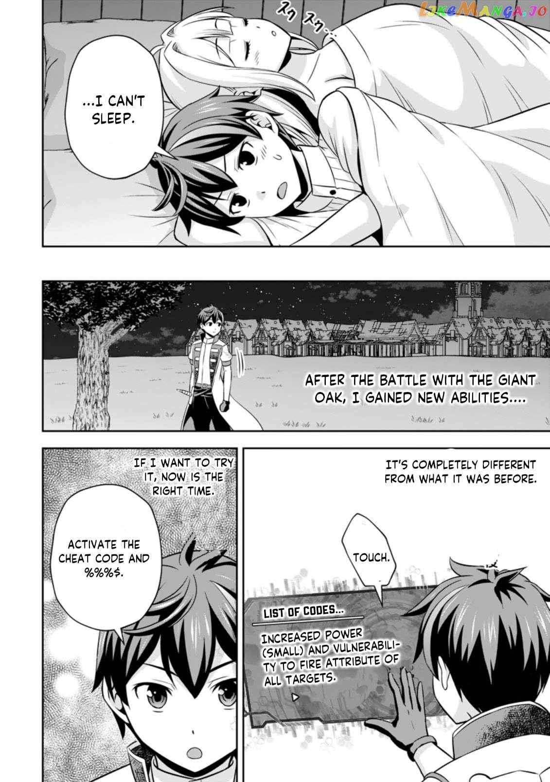 Oi, Hazure Skillda To Omowareteita Ga Bakemono Sugiru Ndaga Chapter 3.1 page 7 - 