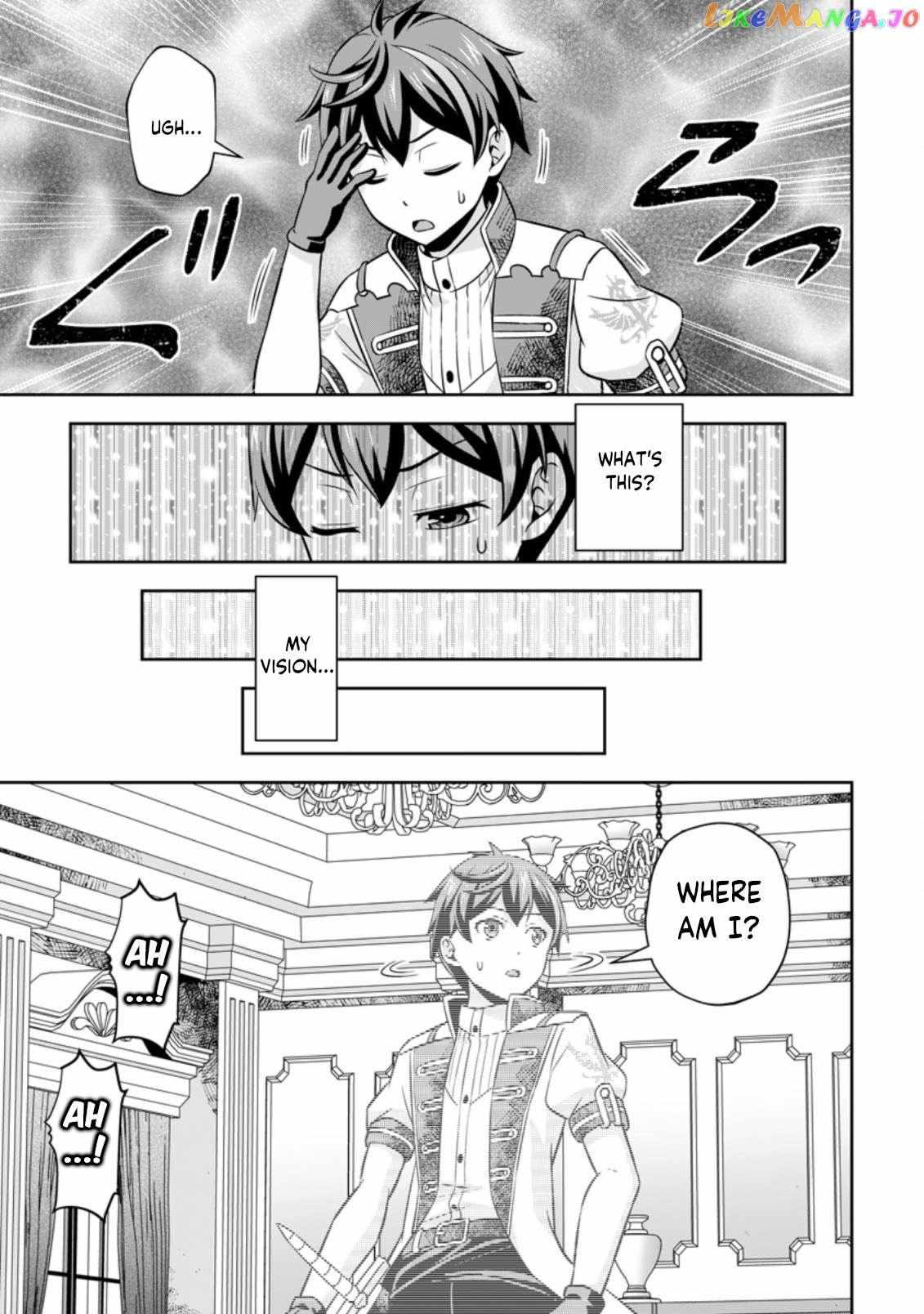 Oi, Hazure Skillda To Omowareteita Ga Bakemono Sugiru Ndaga Chapter 3.1 page 8 - 
