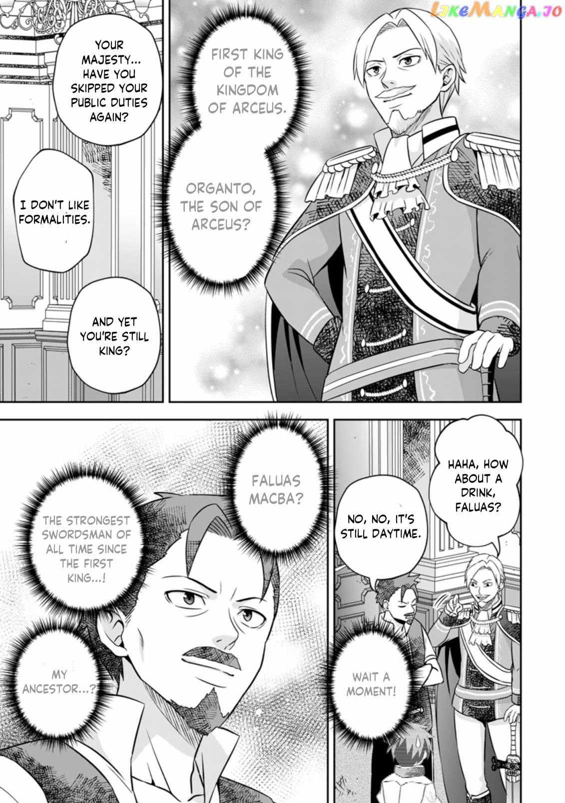 Oi, Hazure Skillda To Omowareteita Ga Bakemono Sugiru Ndaga Chapter 3.1 page 10 - 