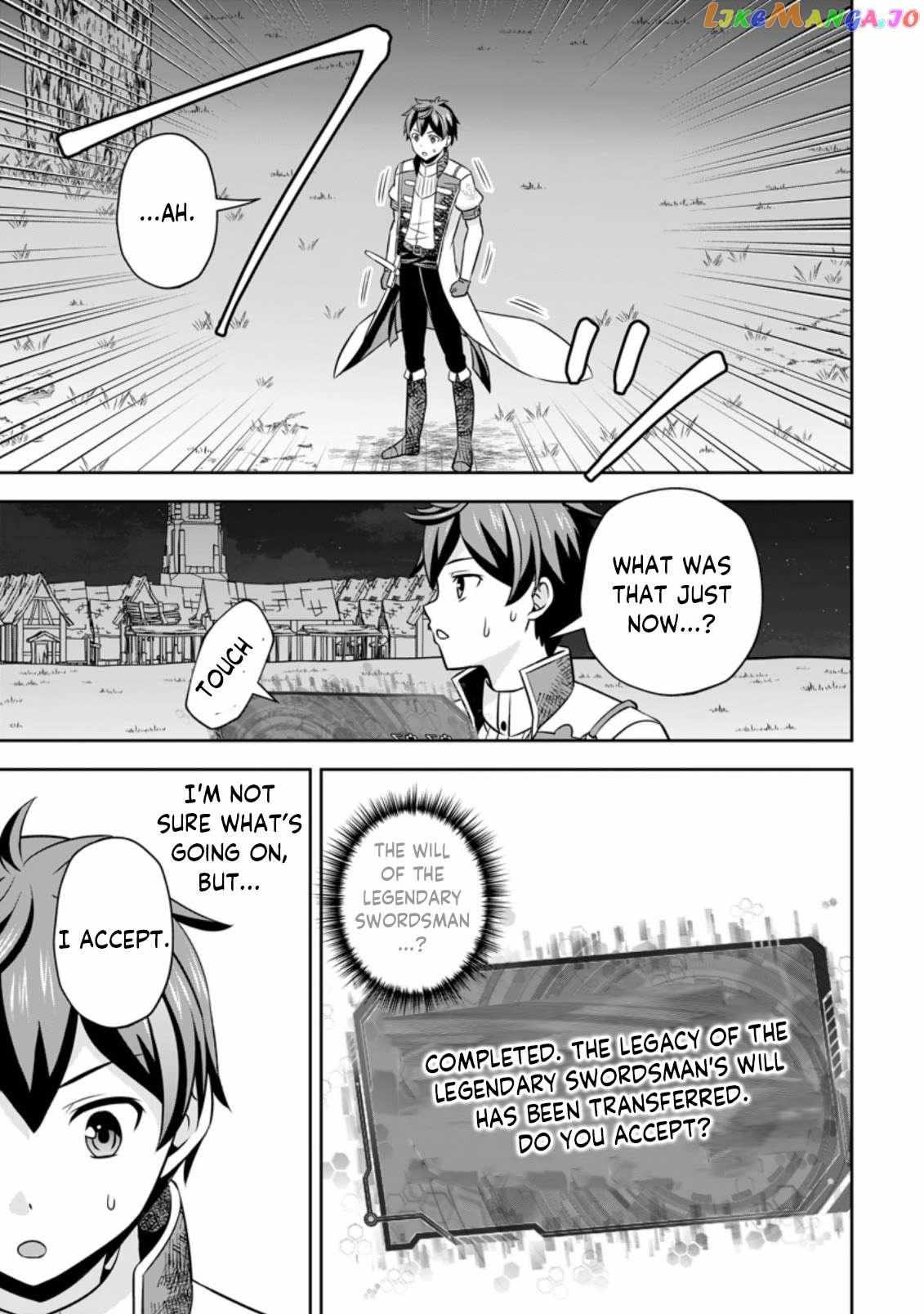 Oi, Hazure Skillda To Omowareteita Ga Bakemono Sugiru Ndaga Chapter 3.2 page 1 - 
