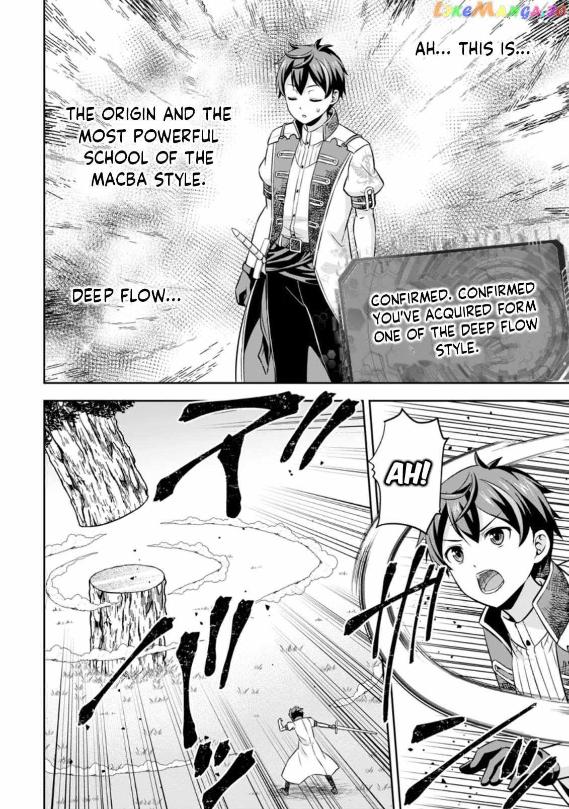 Oi, Hazure Skillda To Omowareteita Ga Bakemono Sugiru Ndaga Chapter 3.2 page 2 - 