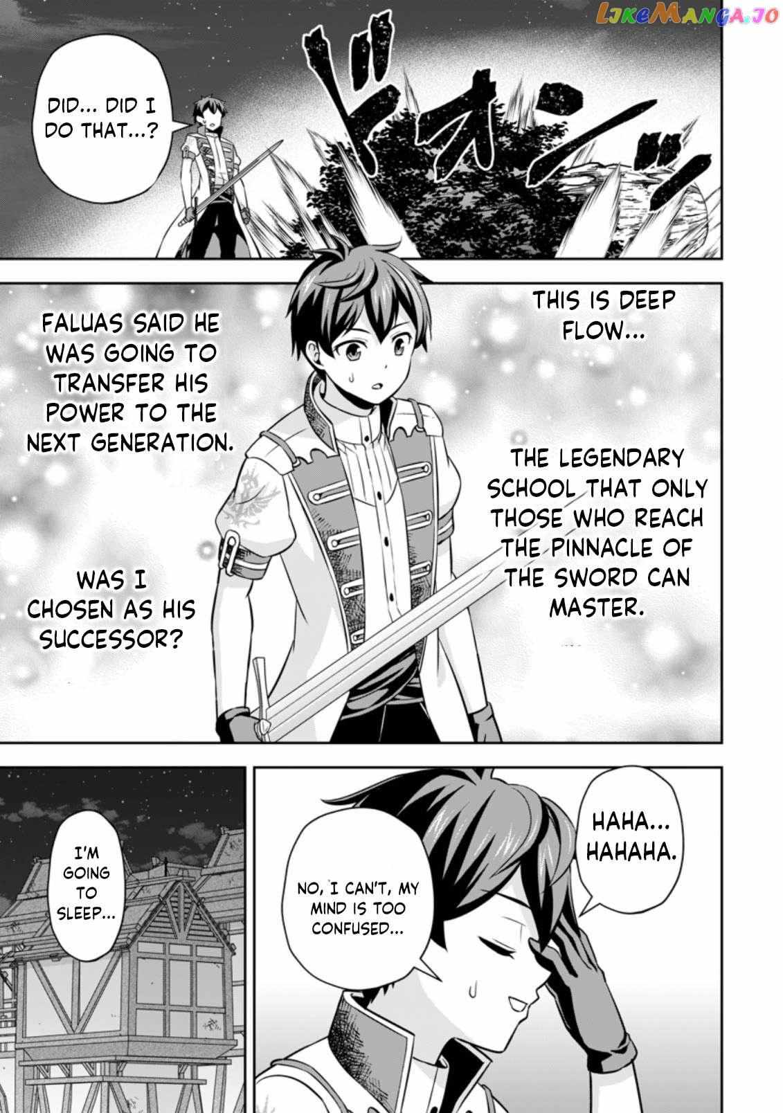 Oi, Hazure Skillda To Omowareteita Ga Bakemono Sugiru Ndaga Chapter 3.2 page 3 - 