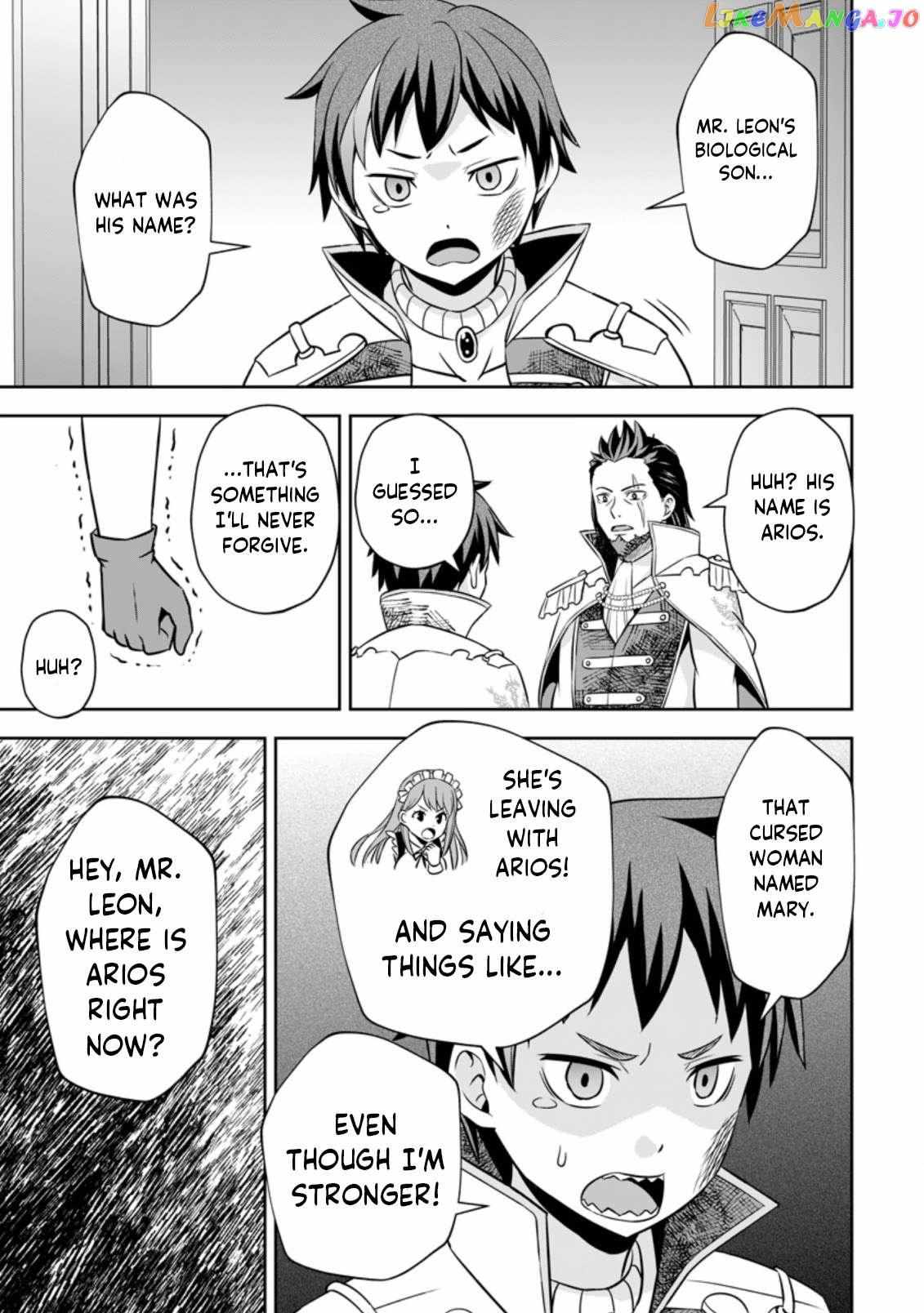 Oi, Hazure Skillda To Omowareteita Ga Bakemono Sugiru Ndaga Chapter 3.2 page 5 - 