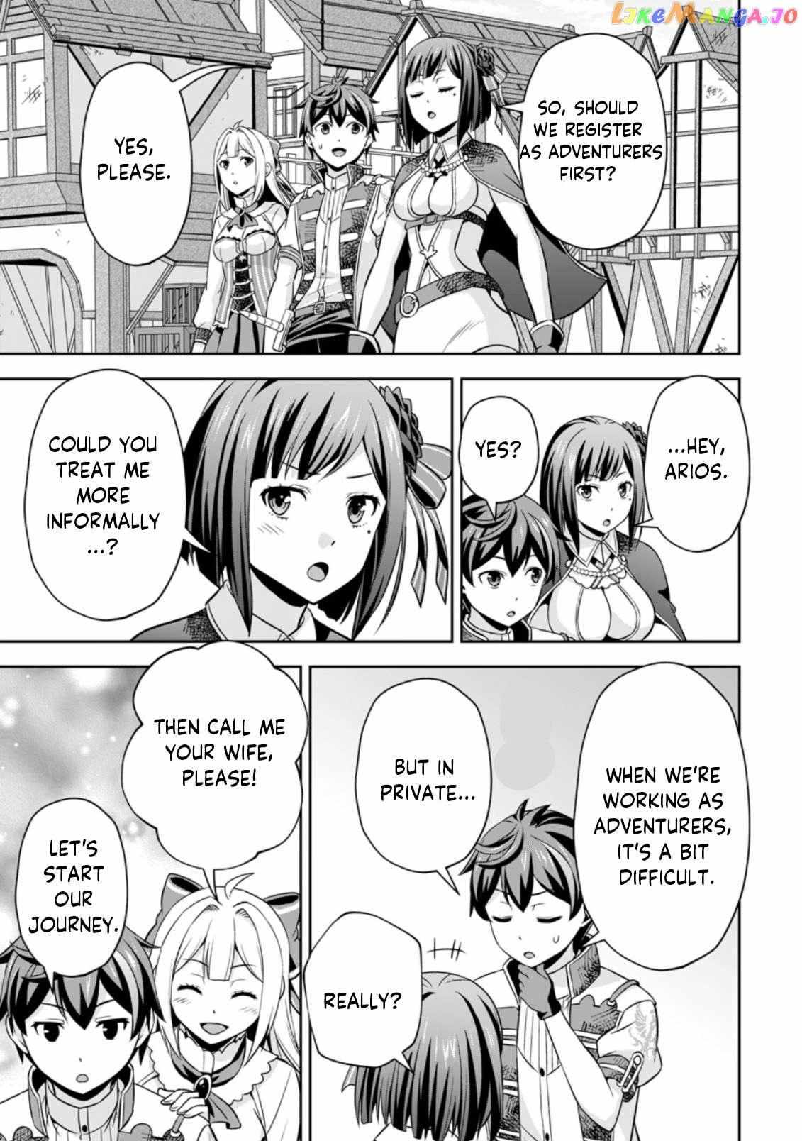 Oi, Hazure Skillda To Omowareteita Ga Bakemono Sugiru Ndaga Chapter 3.2 page 7 - 