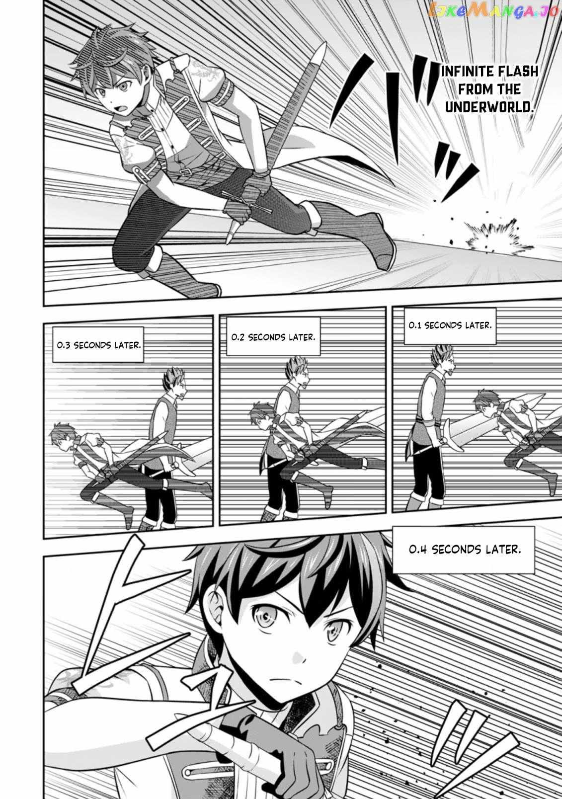 Oi, Hazure Skillda To Omowareteita Ga Bakemono Sugiru Ndaga Chapter 3.3 page 7 - 