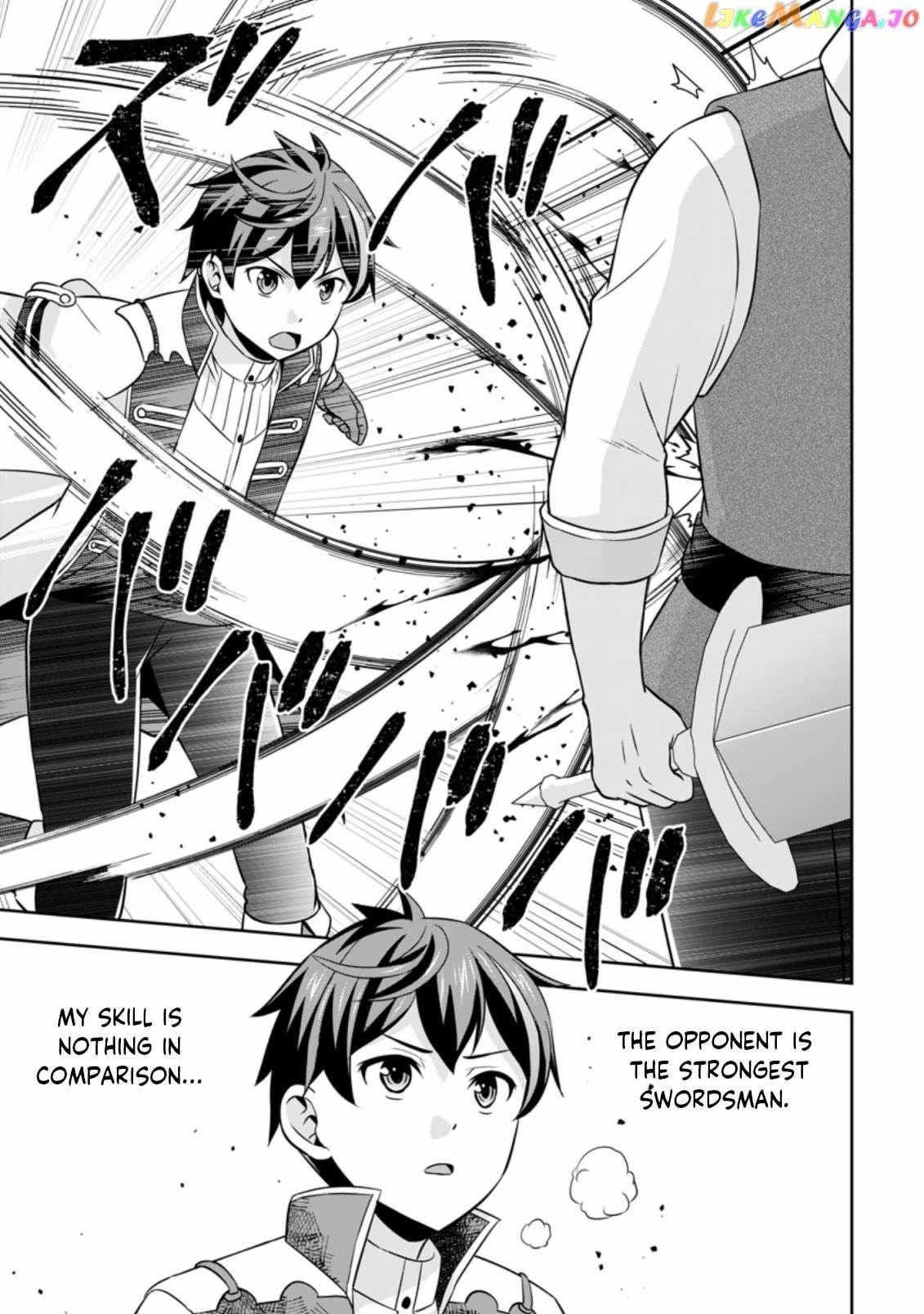 Oi, Hazure Skillda To Omowareteita Ga Bakemono Sugiru Ndaga Chapter 3.3 page 8 - 