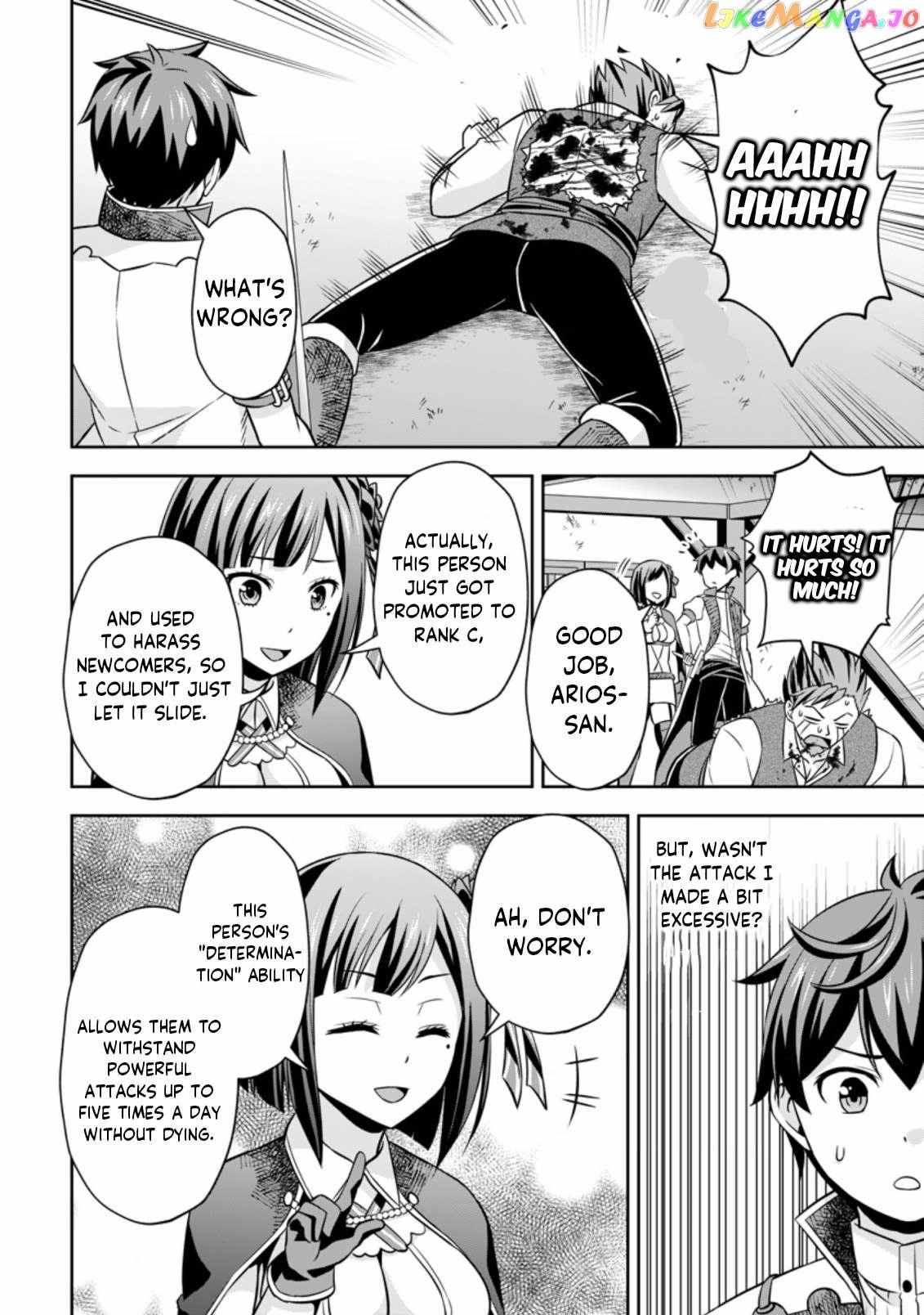 Oi, Hazure Skillda To Omowareteita Ga Bakemono Sugiru Ndaga Chapter 3.3 page 9 - 