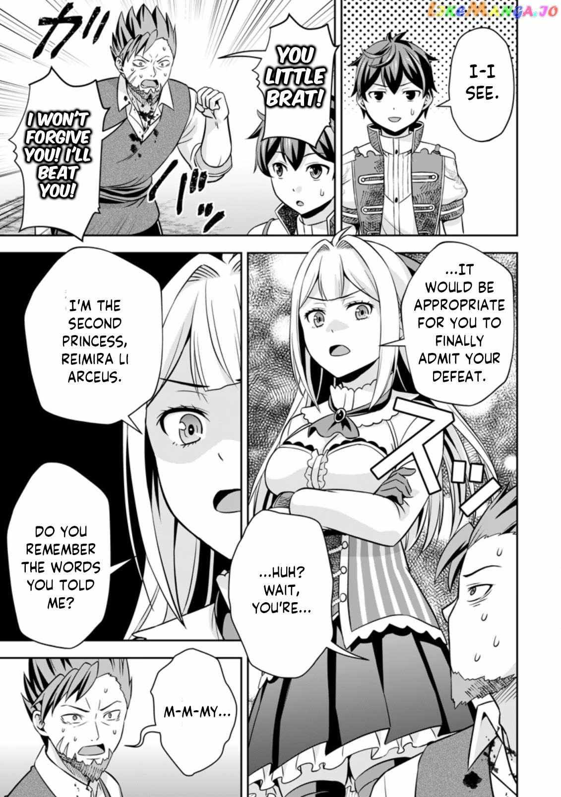 Oi, Hazure Skillda To Omowareteita Ga Bakemono Sugiru Ndaga Chapter 3.3 page 10 - 