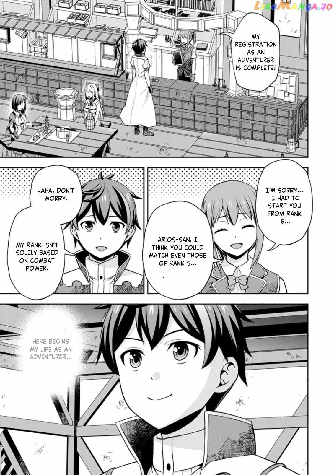 Oi, Hazure Skillda To Omowareteita Ga Bakemono Sugiru Ndaga Chapter 4.1 page 2 - 