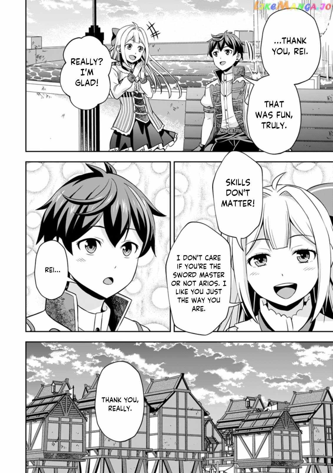 Oi, Hazure Skillda To Omowareteita Ga Bakemono Sugiru Ndaga Chapter 4.1 page 11 - 