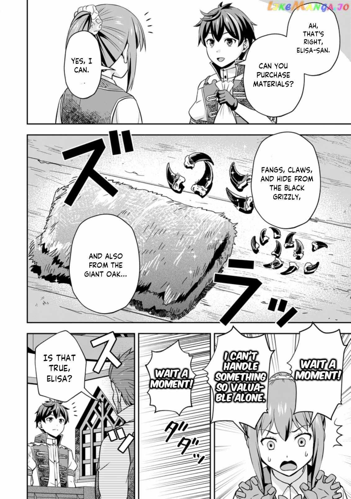 Oi, Hazure Skillda To Omowareteita Ga Bakemono Sugiru Ndaga Chapter 4.1 page 3 - 