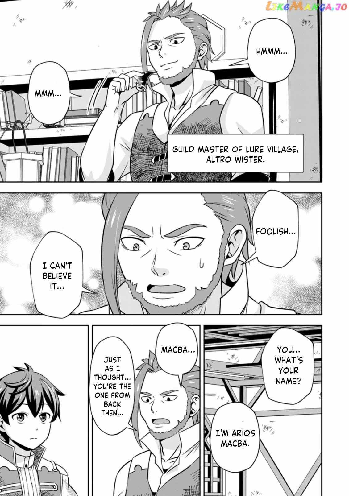 Oi, Hazure Skillda To Omowareteita Ga Bakemono Sugiru Ndaga Chapter 4.1 page 4 - 