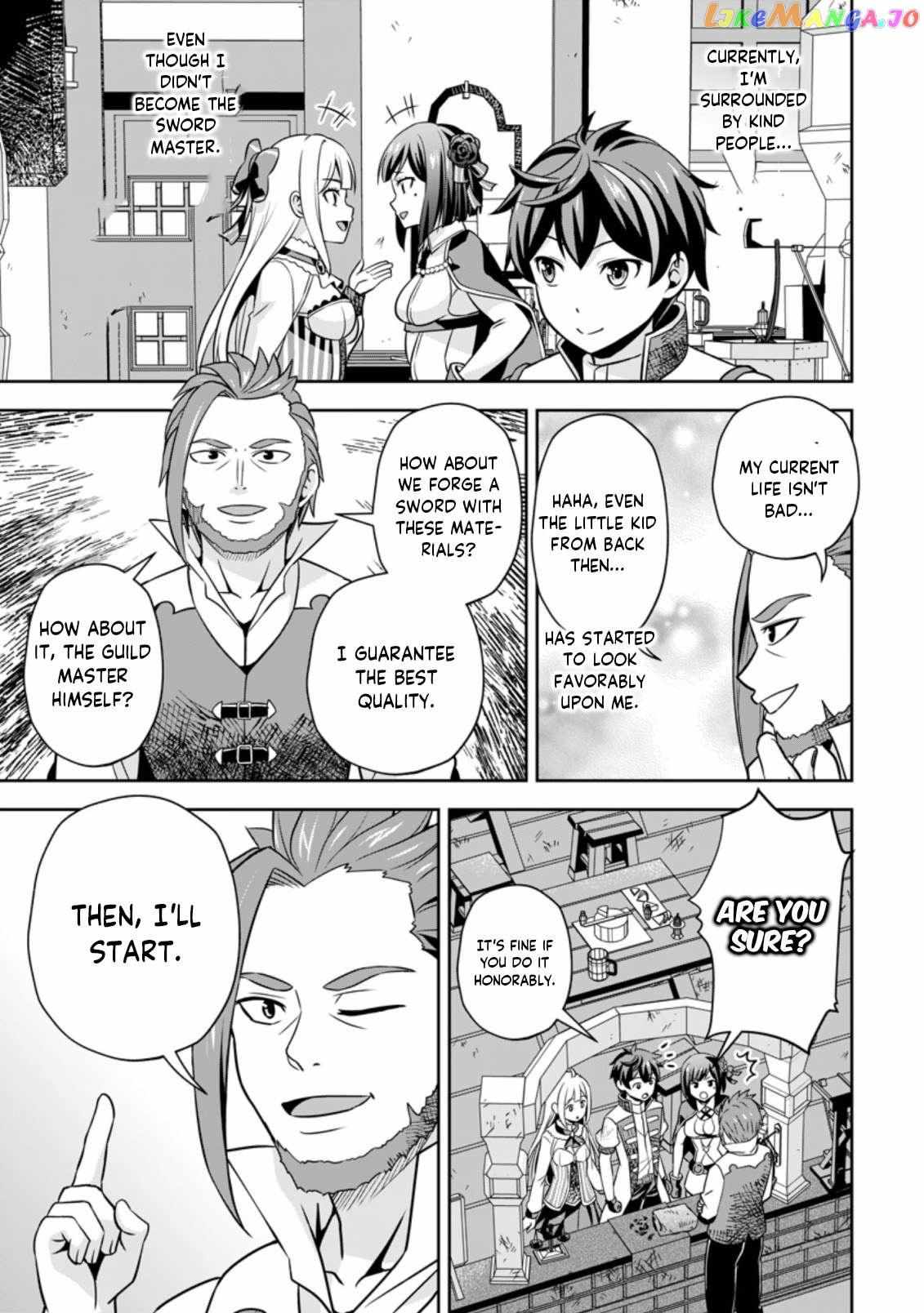 Oi, Hazure Skillda To Omowareteita Ga Bakemono Sugiru Ndaga Chapter 4.1 page 6 - 
