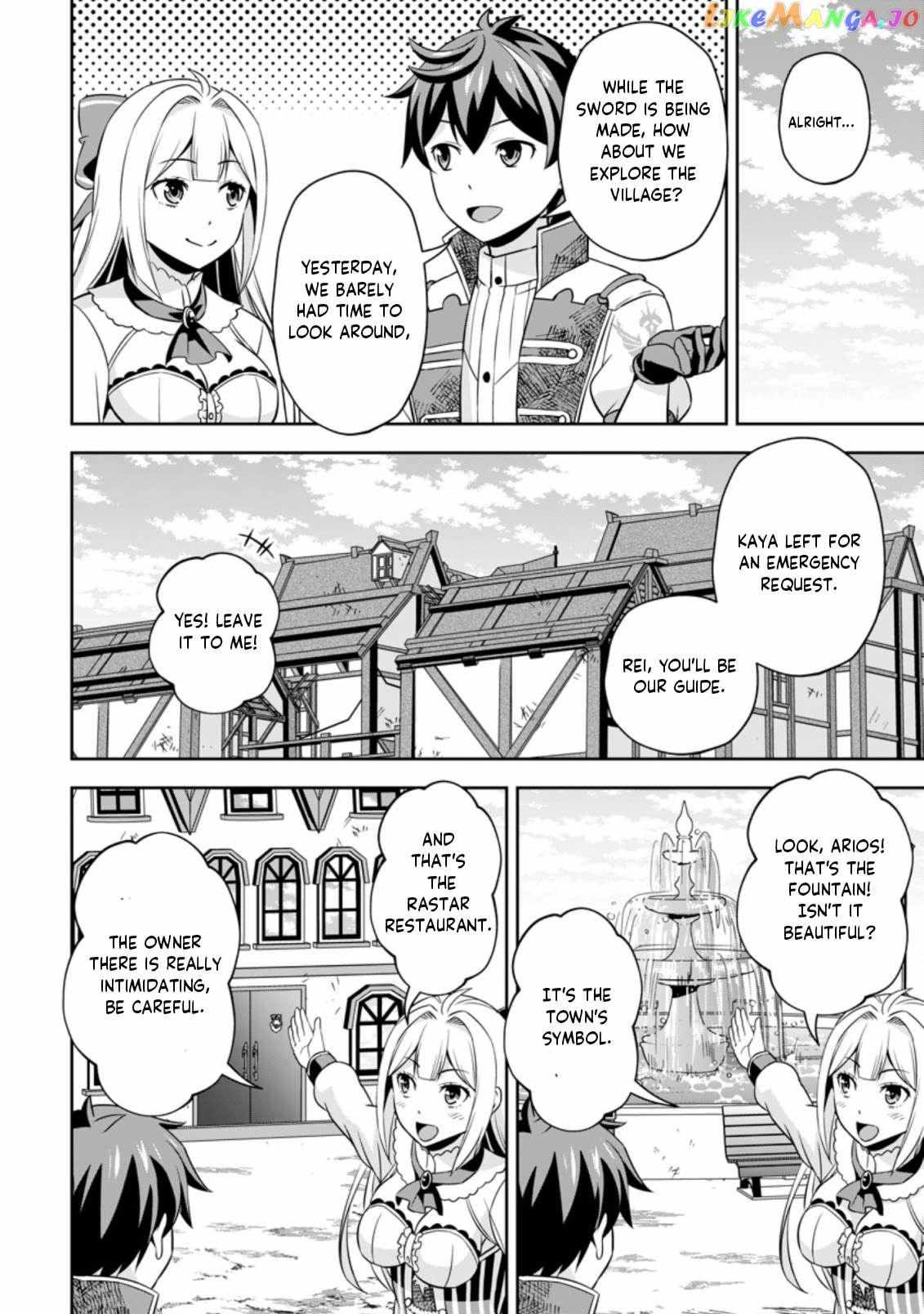 Oi, Hazure Skillda To Omowareteita Ga Bakemono Sugiru Ndaga Chapter 4.1 page 7 - 