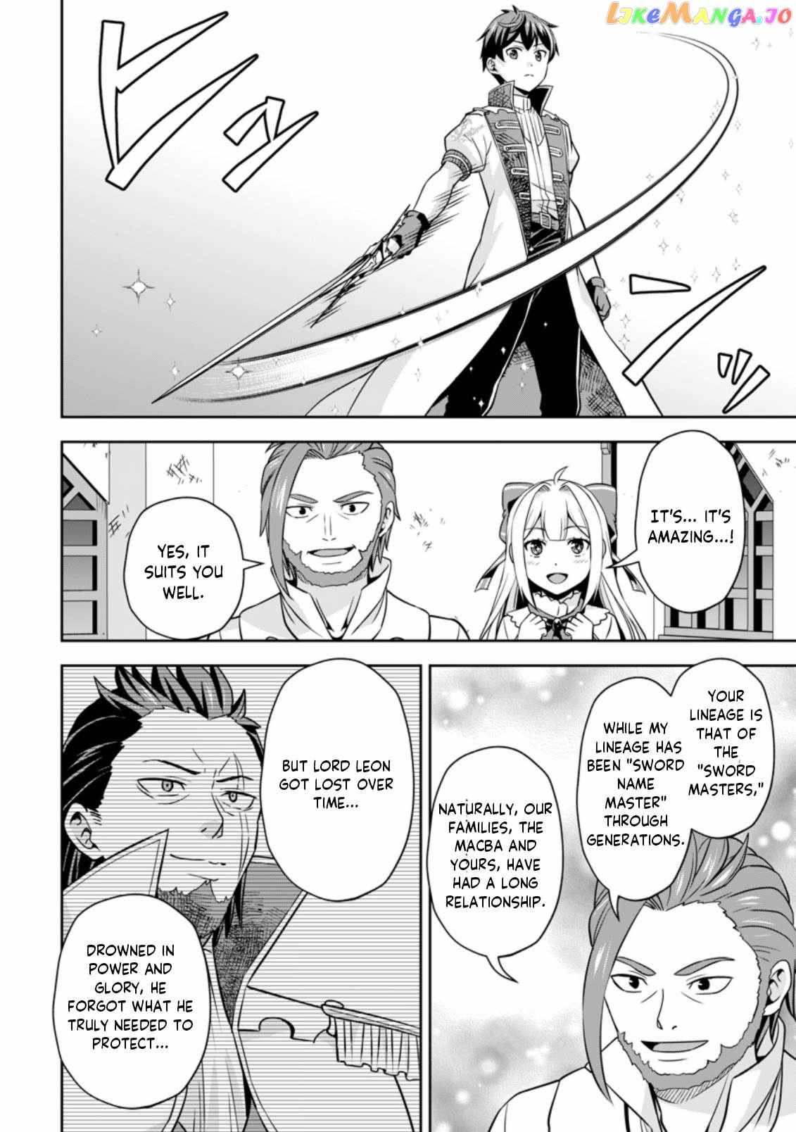 Oi, Hazure Skillda To Omowareteita Ga Bakemono Sugiru Ndaga Chapter 4.2 page 2 - 