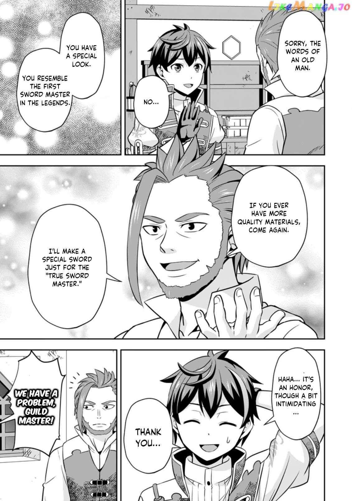 Oi, Hazure Skillda To Omowareteita Ga Bakemono Sugiru Ndaga Chapter 4.2 page 3 - 