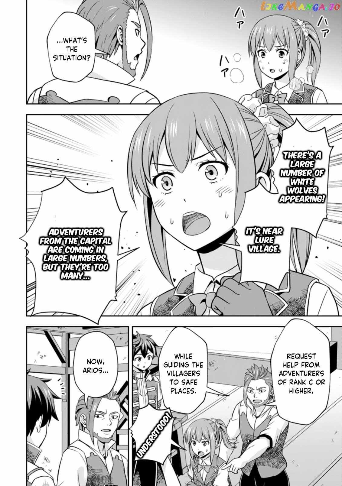 Oi, Hazure Skillda To Omowareteita Ga Bakemono Sugiru Ndaga Chapter 4.2 page 4 - 