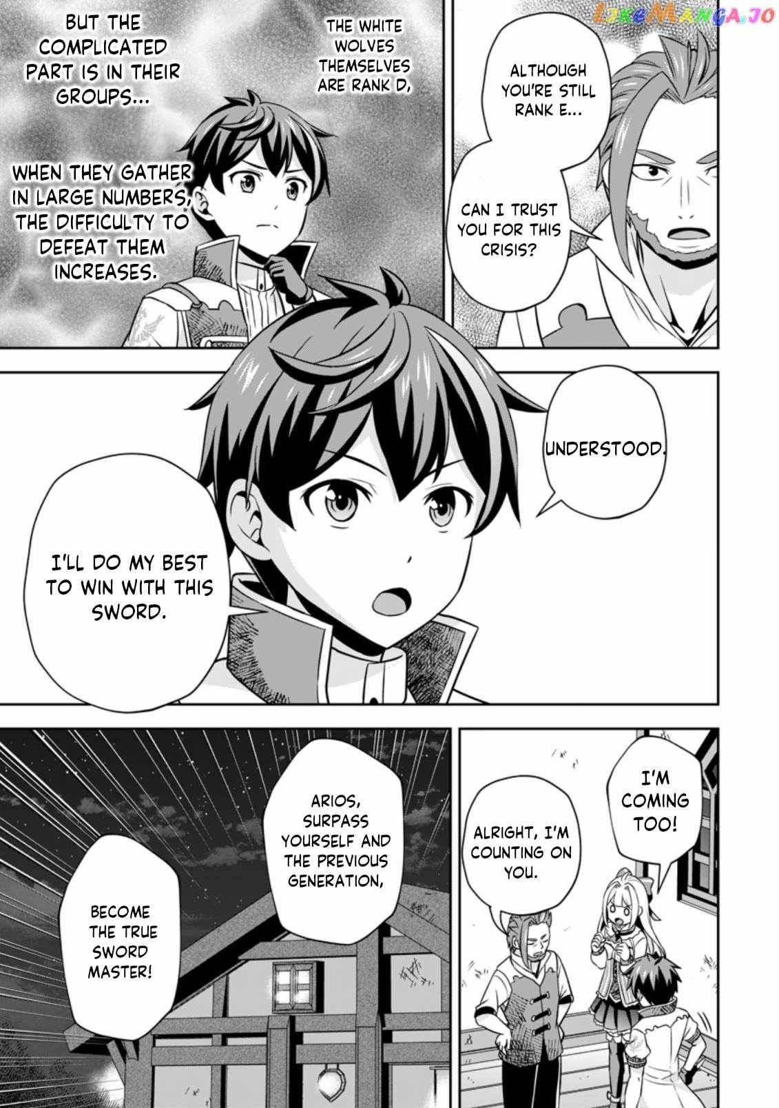 Oi, Hazure Skillda To Omowareteita Ga Bakemono Sugiru Ndaga Chapter 4.2 page 5 - 