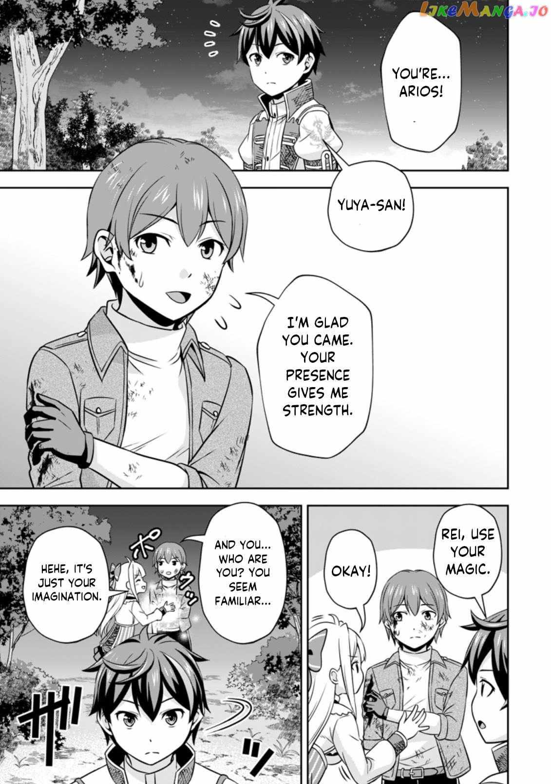 Oi, Hazure Skillda To Omowareteita Ga Bakemono Sugiru Ndaga Chapter 4.2 page 7 - 