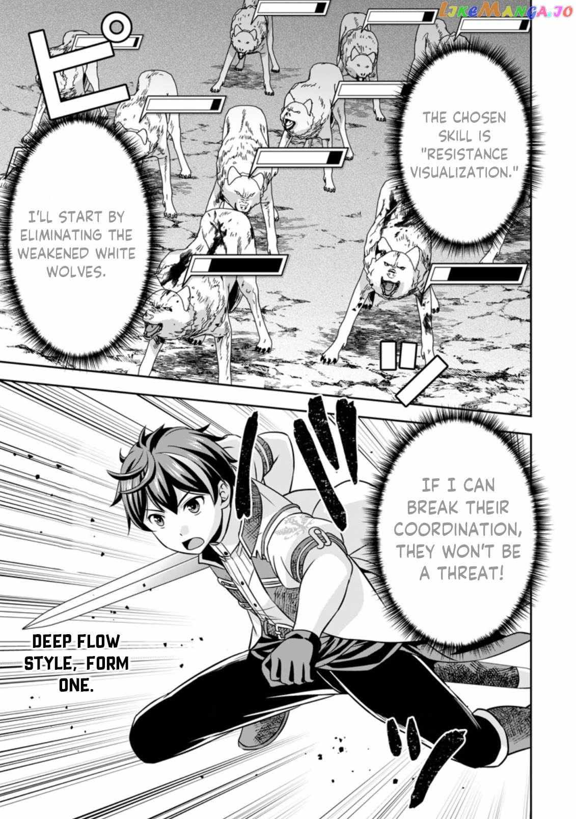Oi, Hazure Skillda To Omowareteita Ga Bakemono Sugiru Ndaga Chapter 4.2 page 9 - 