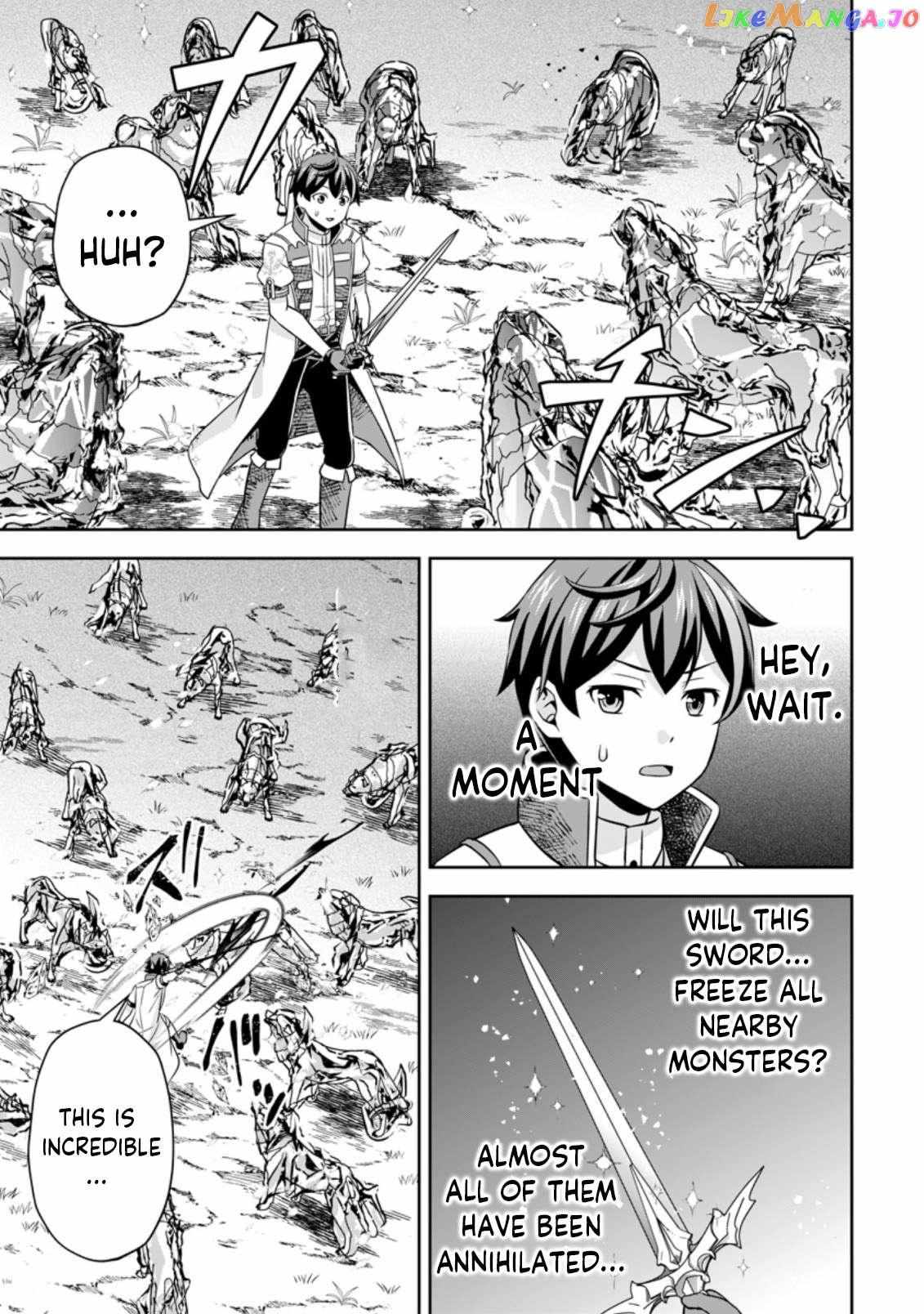 Oi, Hazure Skillda To Omowareteita Ga Bakemono Sugiru Ndaga Chapter 4.3 page 2 - 