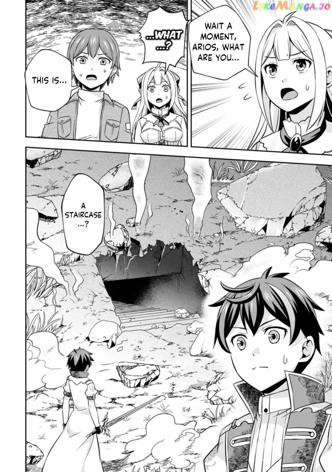 Oi, Hazure Skillda To Omowareteita Ga Bakemono Sugiru Ndaga Chapter 4.3 page 11 - 