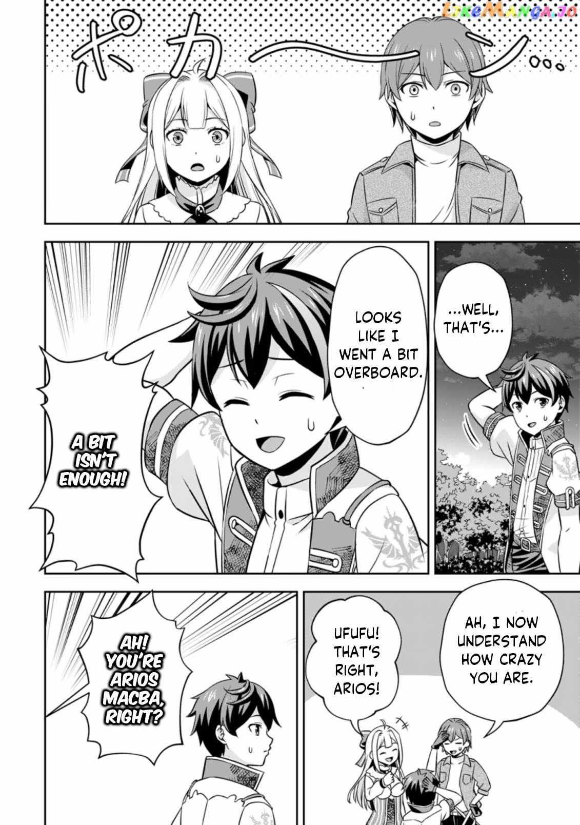 Oi, Hazure Skillda To Omowareteita Ga Bakemono Sugiru Ndaga Chapter 4.3 page 3 - 